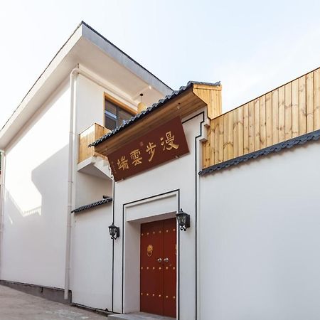 Manbuyunduan.Theme Inn Wutai Екстер'єр фото