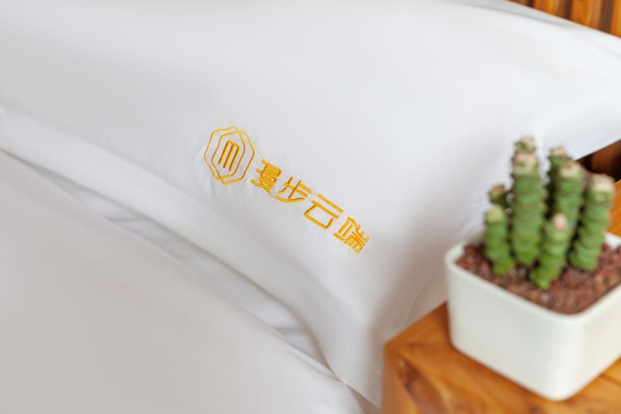 Manbuyunduan.Theme Inn Wutai Екстер'єр фото